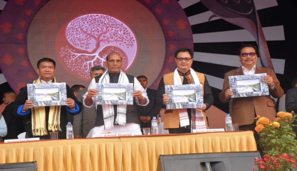 Arunachal Statehood Day Festival – Itanagar